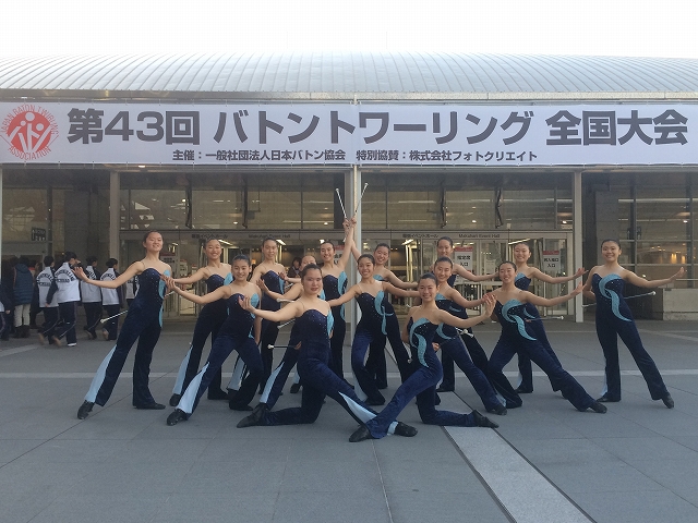 バトン部 名古屋市立西陵高等学校