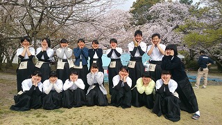 20160403-kyudo01