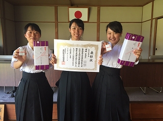 20160722-kyudo